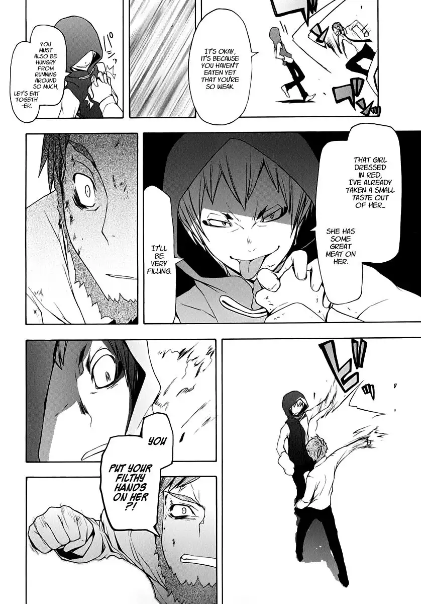 Yozakura Quartet Chapter 60 17